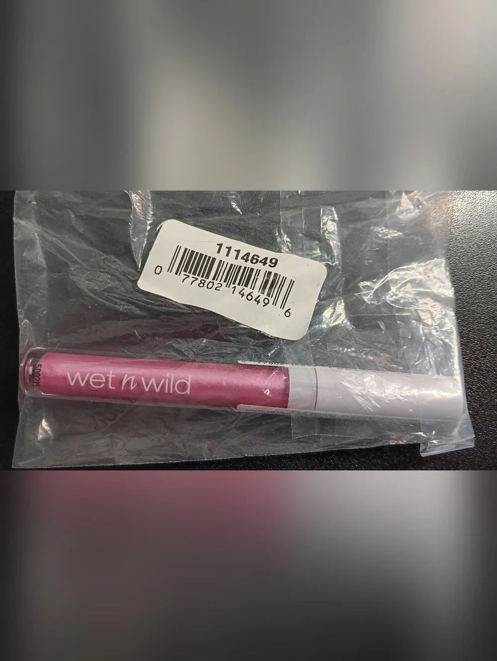Pink Lip Gloss (NWT)